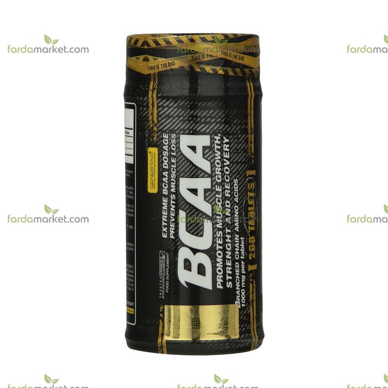 بی سی ای ای ۲۰۰ عددی (ژن استار)