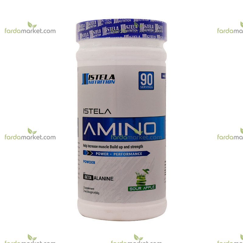 پودر آمینو سیب سبز ۴۵۰ گرم - استلا نوتریشن
