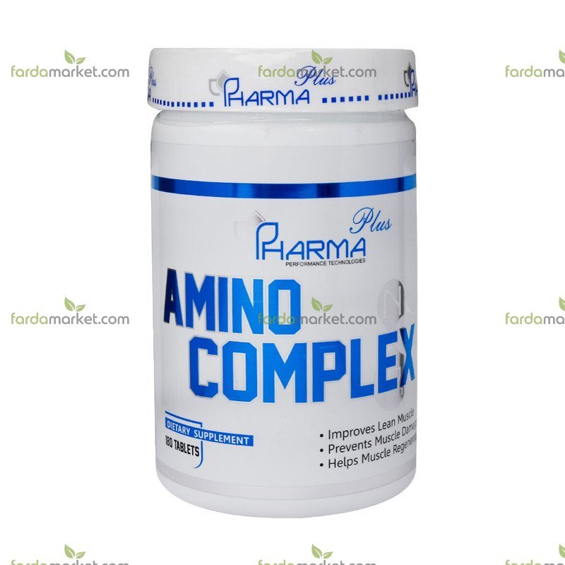 قرص آمینو کمپلکس ۱۸۰ عددی فارما پلاس