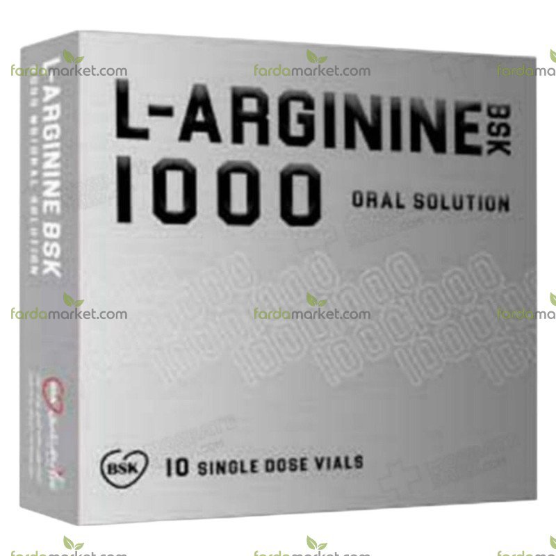 ویال ال آرژنین ۱۰۰۰ میلی گرم - بسته ۱۰ عددی بی اس کی