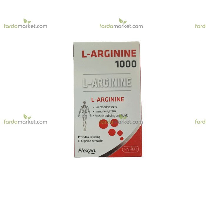 قرص ال آرژنین ۱۰۰۰ میلی گرم بسته ۳۰ عددی فیشر فلکسان