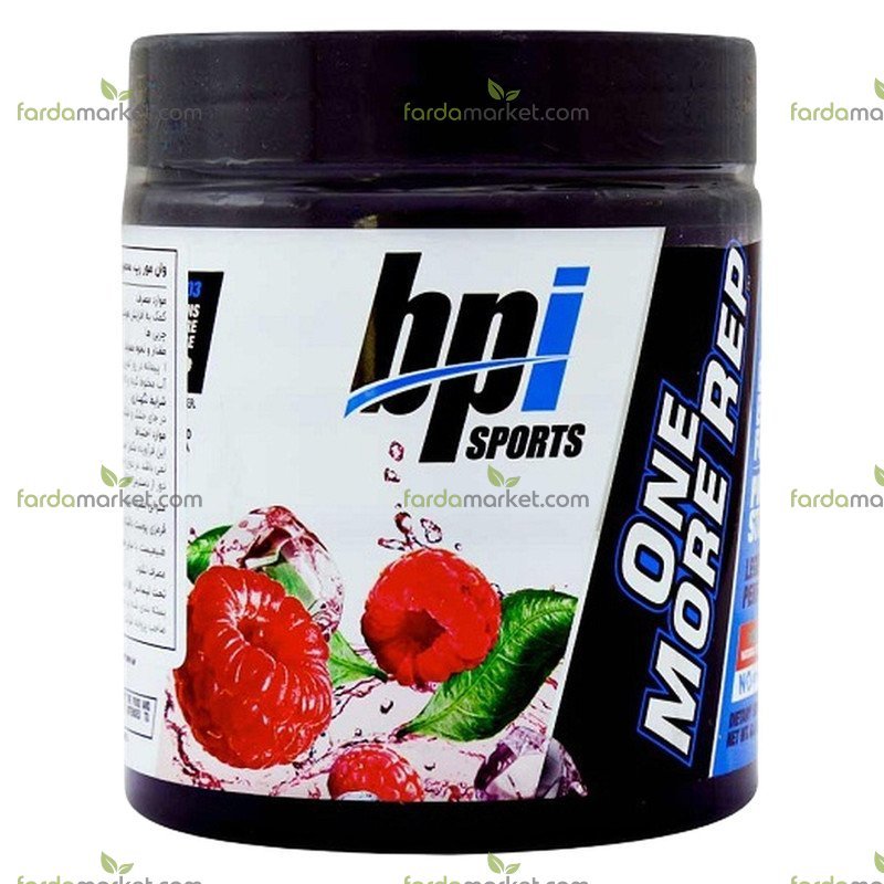 پودر وان مور رپ طعم تمشک ۲۵۰ گرم - بی پی آی اسپورت