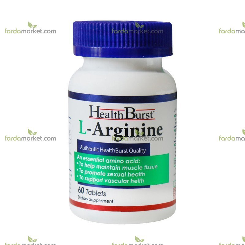 قرص ال آرژنین ۶۰ عددی هلث برست