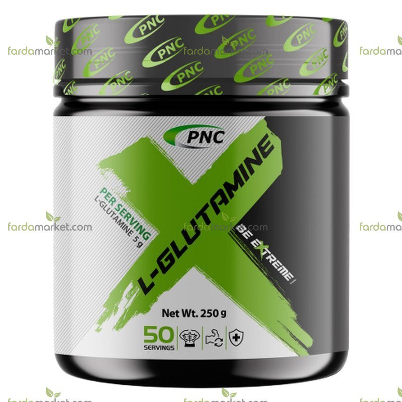 پودر ال-گلوتامین ۲۵۰ گرم - کارن