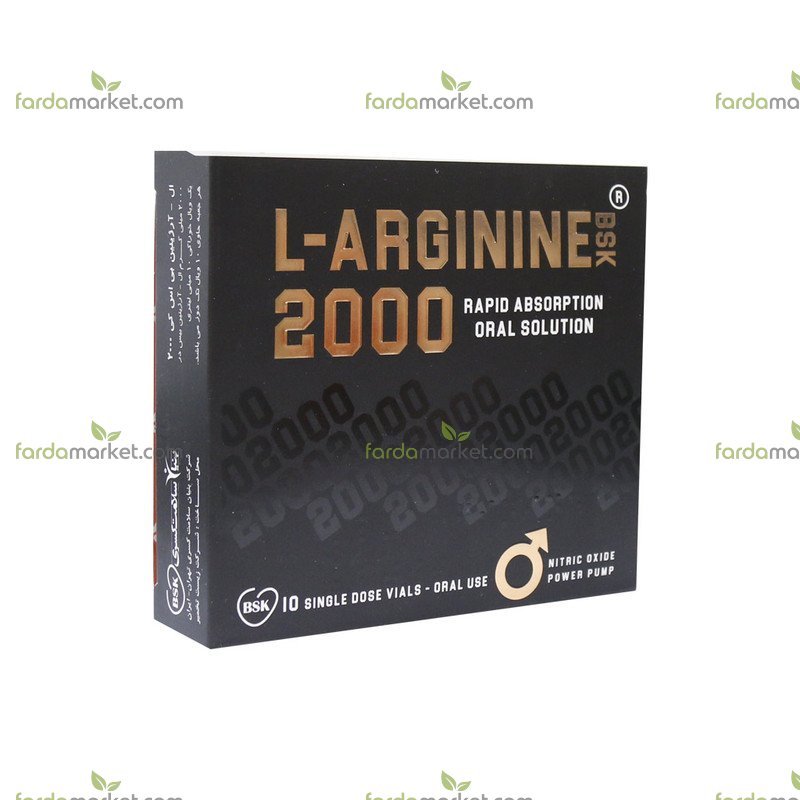 ویال ال آرژنین ۲۰۰۰ میلی گرم بسته ۱۰ عددی بنیان سلامت کسری