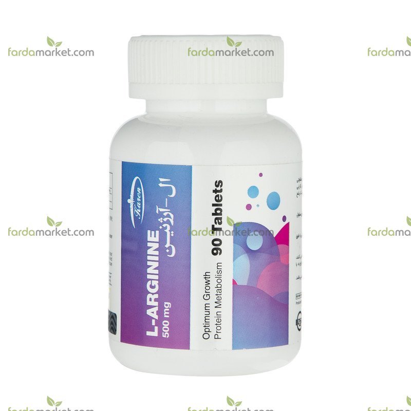 قرص ال-آرژنین ۹۰ عددی (کارن)