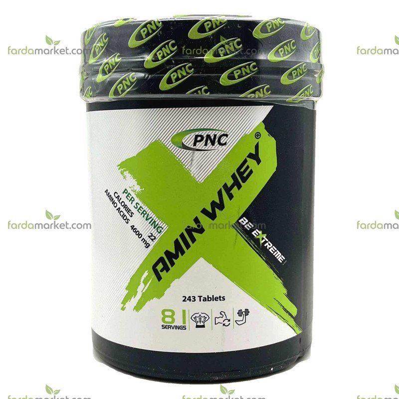 قرص آمینو وی شکلاتی ۲۴۳ عددی کارن