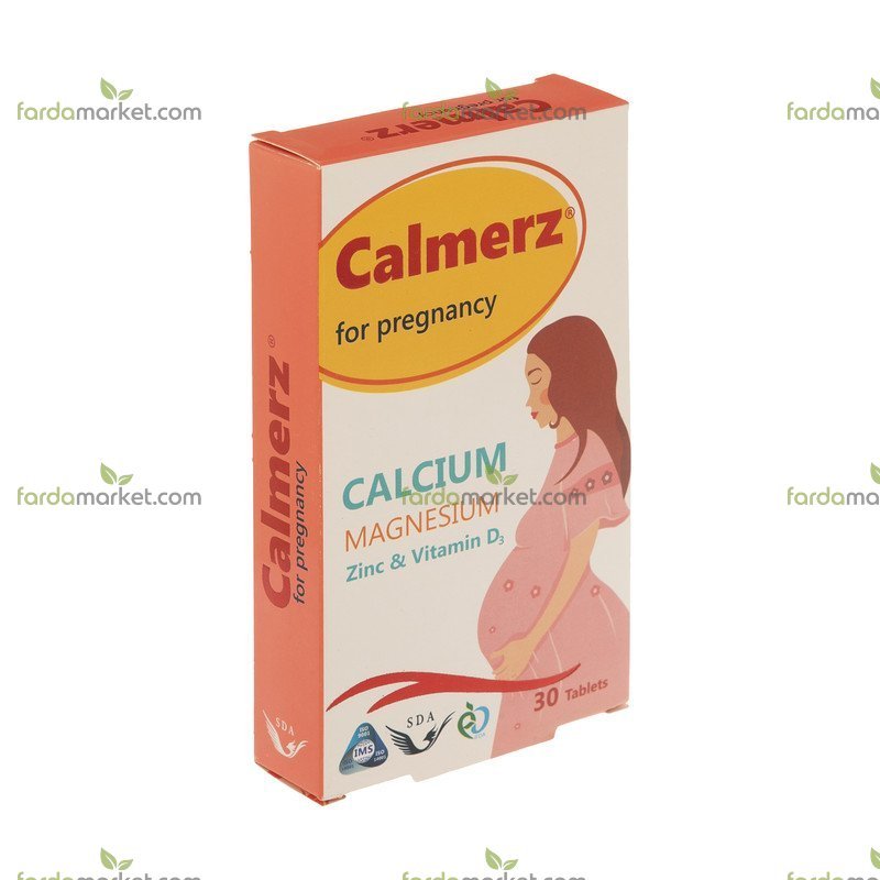 قرص کالمرز دوران بارداری ۳۰ عددی سیمرغ دارو