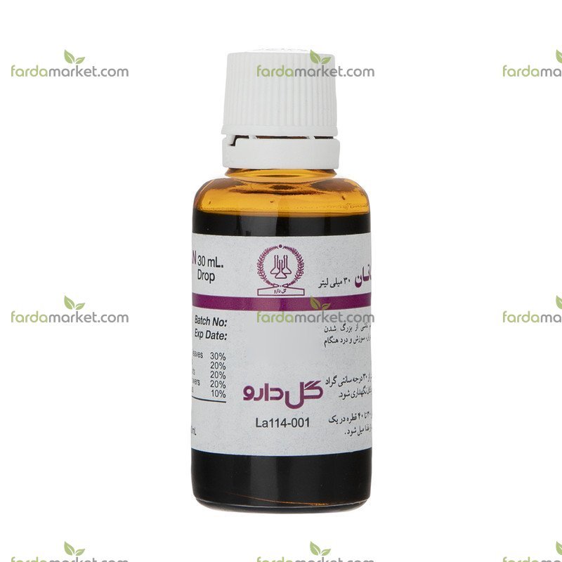 قطره گیاهی پروستاتان ۳۰ میلی لیتر - ۱ عدد