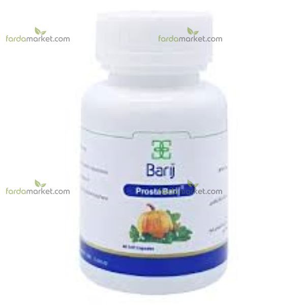 کپسول پروستا باریج ۶۰ عددی