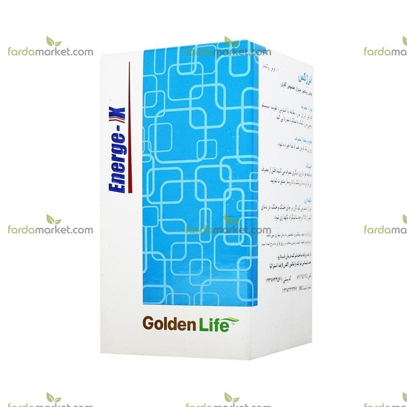 قرص انرژکس مخصوص آقایان ۳۰ عددی - گلدن لایف