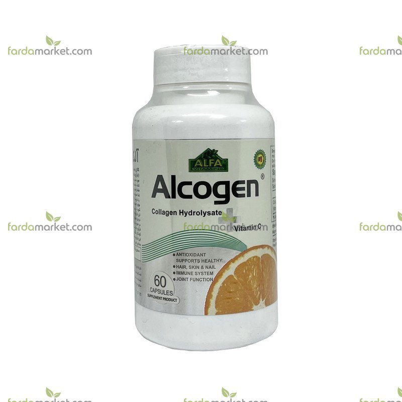 کپسول آلکوژن با ویتامین C ۶۰ عددی آلفا ویتامینز