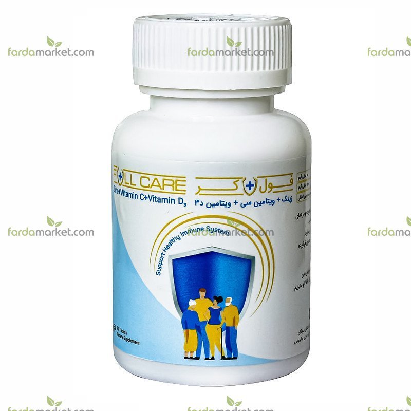 فول کر - قرص زینک/ ویتامین ث/ د۳ - ۹۰ عدد