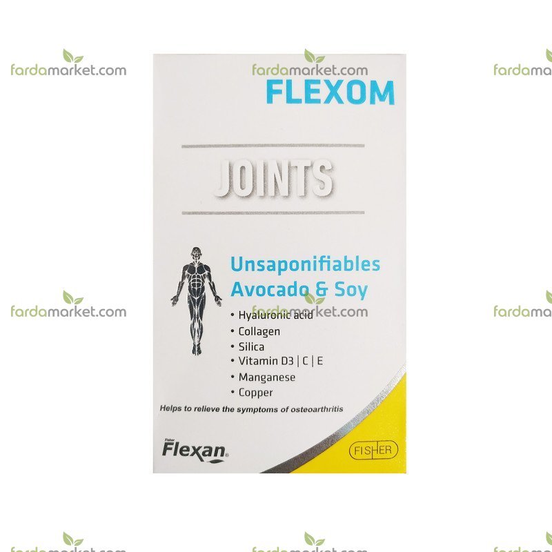 کپسول فلکسوم فلکسان ۳۰ عددی