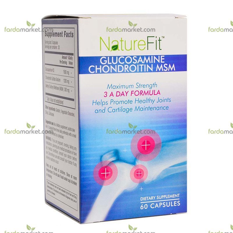 کپسول گلوکزآمین کندرویتین ام اس ام ۶۰ عددی