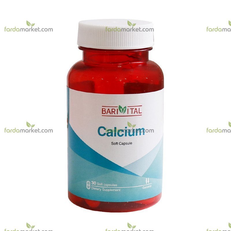 سافت ژل کلسیم باریویتال ۳۰ عددی