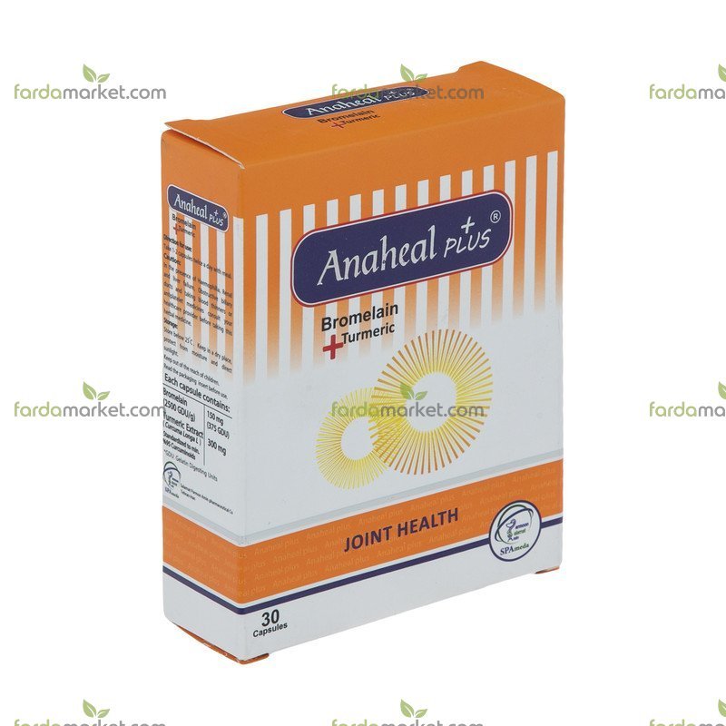 کپسول آناهیل پلاس سلامت پرمون امین ۳۰ عددی