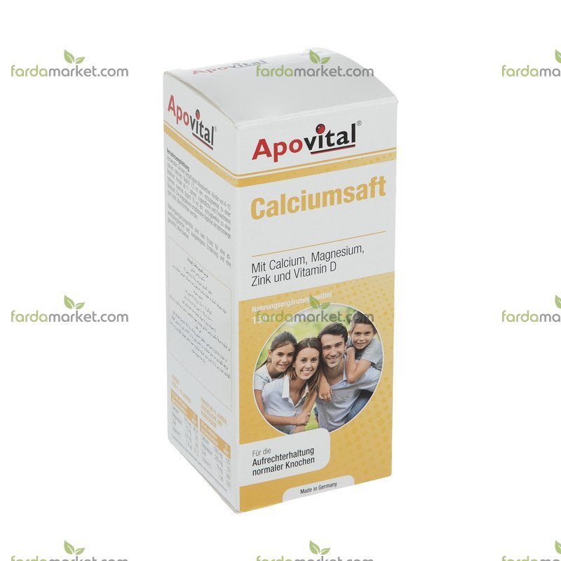 شربت کلسیم ۱۵۰ میلی لیتر - ۱ عدد (آپوویتال)