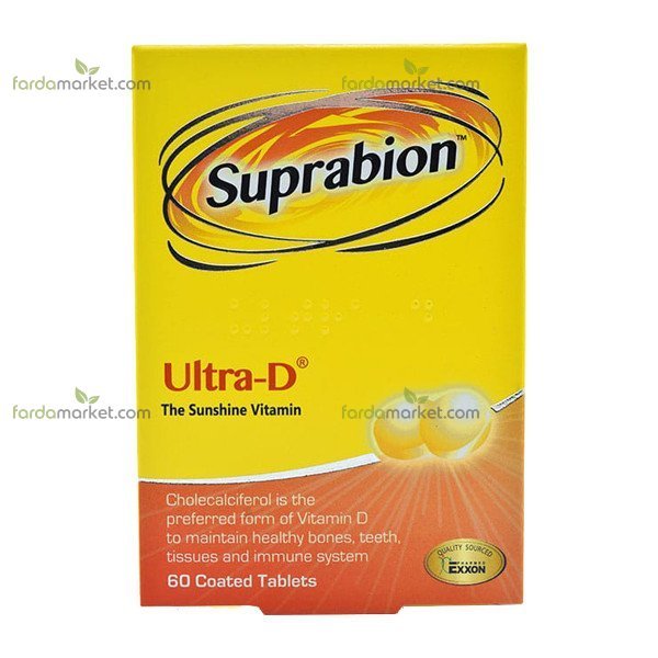 قرص اولترا - د سوپرابیون ۶۰ عددی