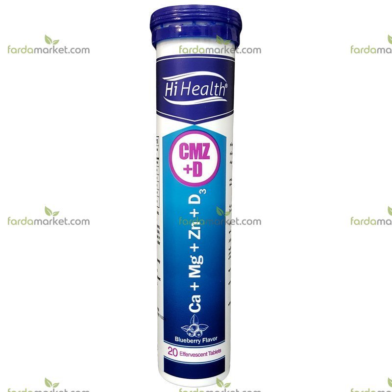 قرص جوشان کلسیم منیزیم زینک ویتامین دی ۲۰ عددی های هلث