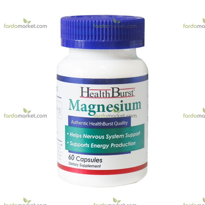 کپسول منیزیم ۶۰ عددی هلث برست