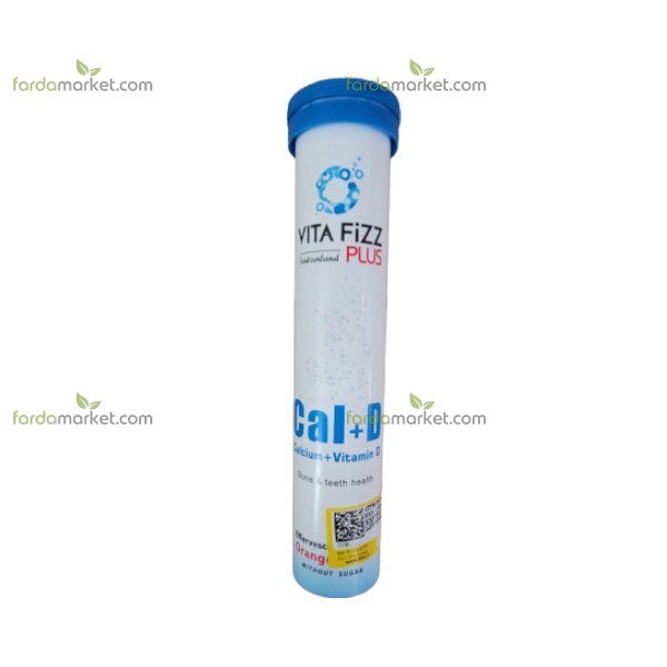 قرص جوشان کلسیم د ویتافیز - بسته ۲۰ عددی