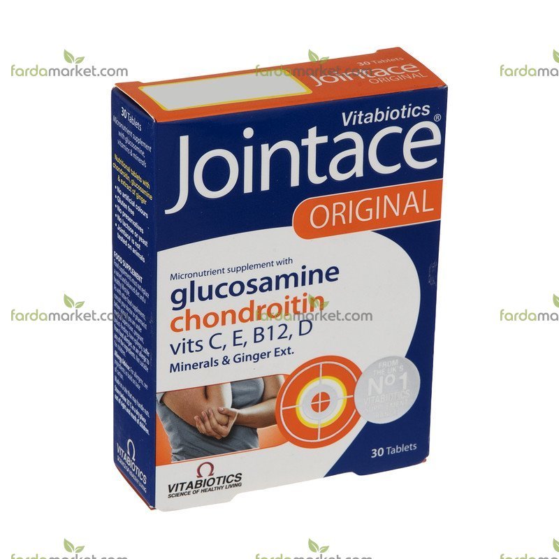 قرص جوینتیس ۳۰ عددی ویتابیوتیکس