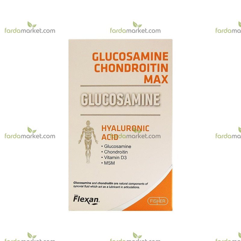 قرص گلوکزامین و کندرویتین ۶۰ عددی مکس فیشر