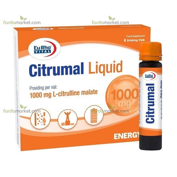 ویال سیترومال 1000 - 6 عددی یوروویتال 