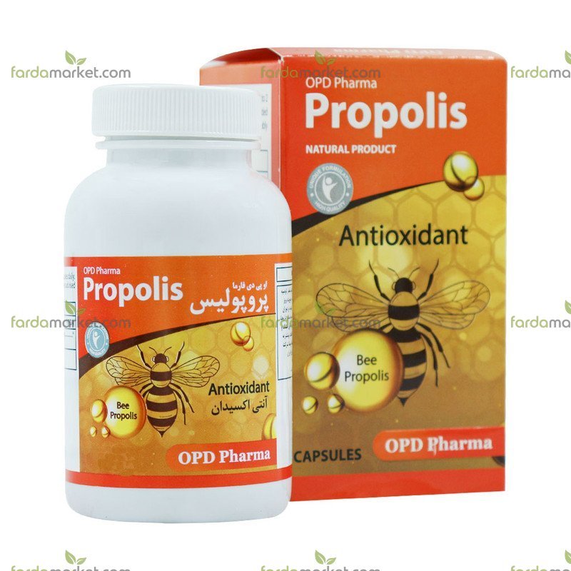 کپسول پروپولیس 500 میلی گرم - 30 عددی اوپی دی فارما 