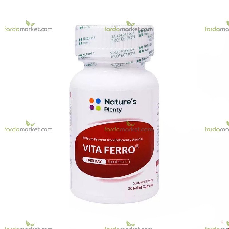 کپسول ویتا فرو ۳۰ عددی - نیچرز پلنتی