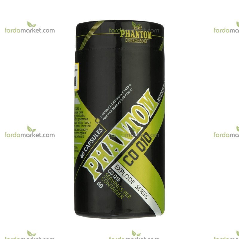 کپسول کو کیوتن ۶۰ عددی فانتوم نوتریشن