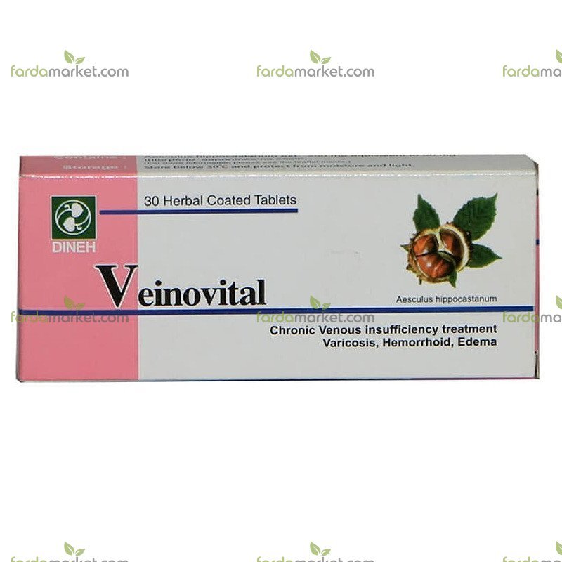 قرص ونوویتال ۳۰ عددی (دینه)