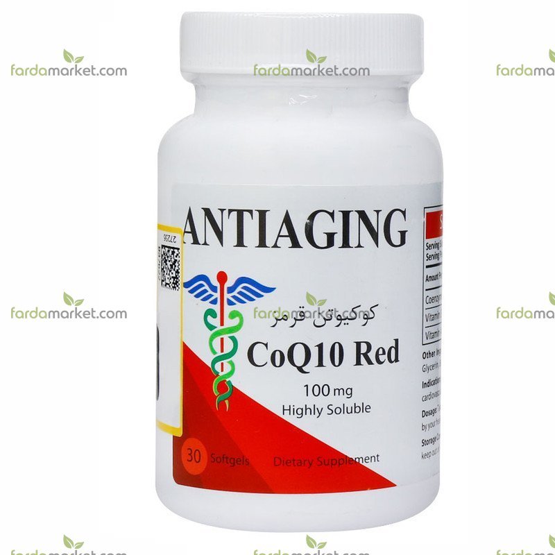 سافت ژل کوکیوتن قرمز ۱۰۰ میلی گرم بسته ۳۰ عددی