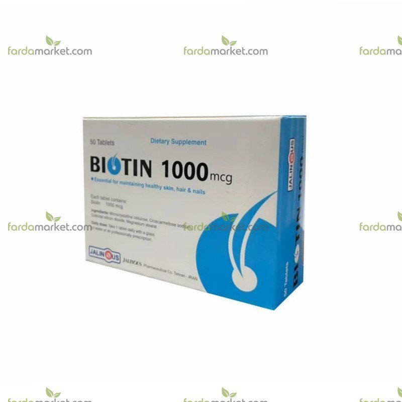 قرص بیوتین ۱۰۰۰ میکروگرم بسته ۵۰ عددی جالینوس