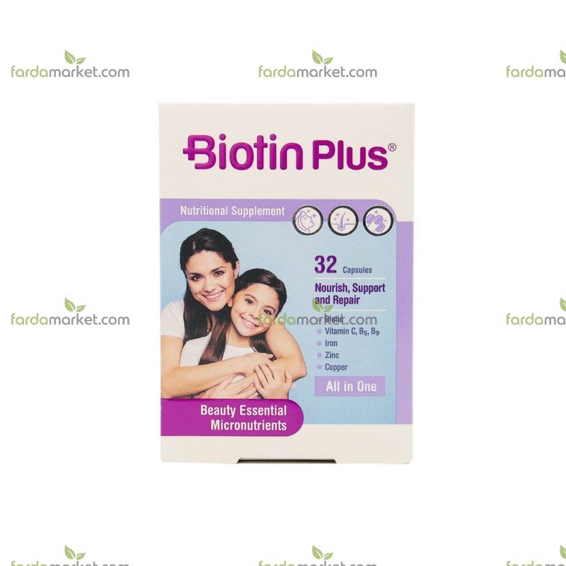 کپسول بیوتین پلاس ۳۲ عددی فارمد سلامت سینا