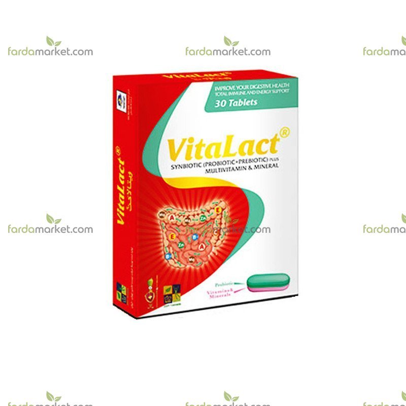 ویتالاکت زیست تخمیر ۳۰ عددی