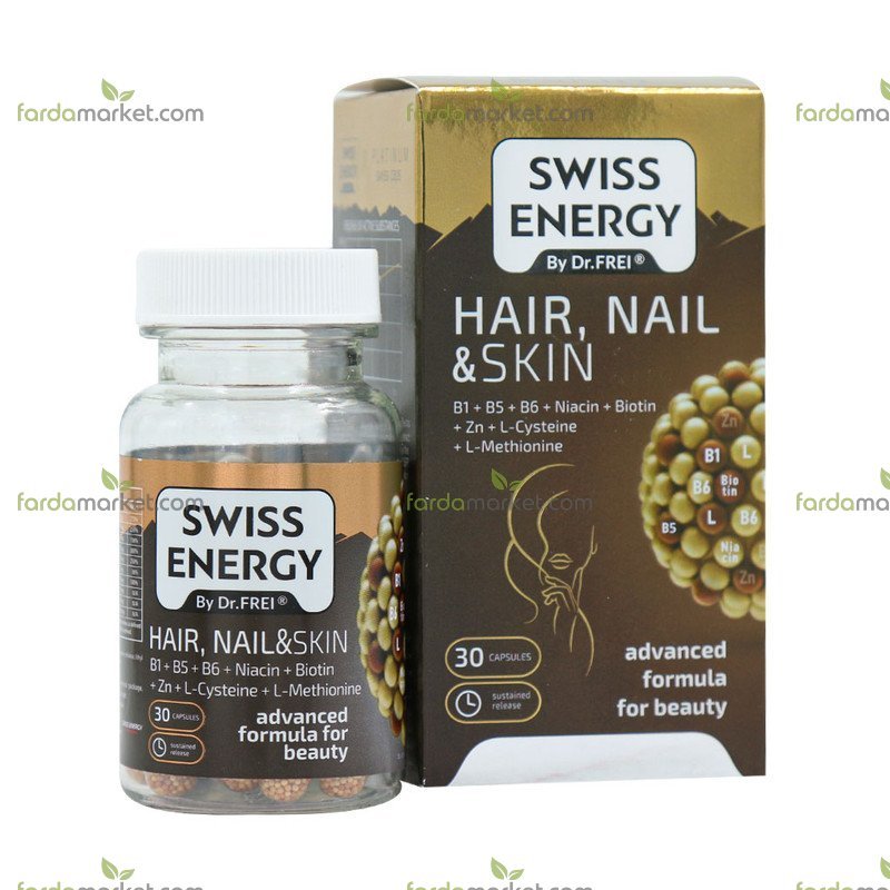 کپسول هیر - نیل - اسکین ۳۰ عدد سوییس انرژی