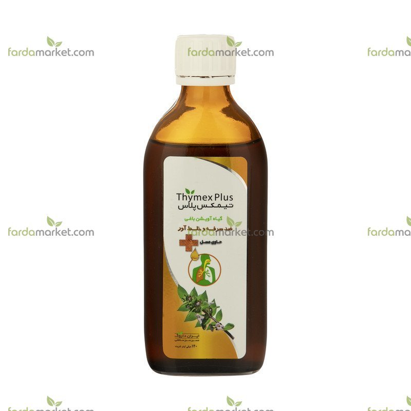 شربت تیمکس پلاس ۱۴۰ میلی لیتر - ایران داروک