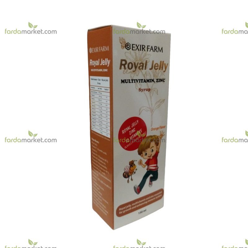 شربت رویال ژلی ۱۵۰ میلی لیتر - اکسیر فارم