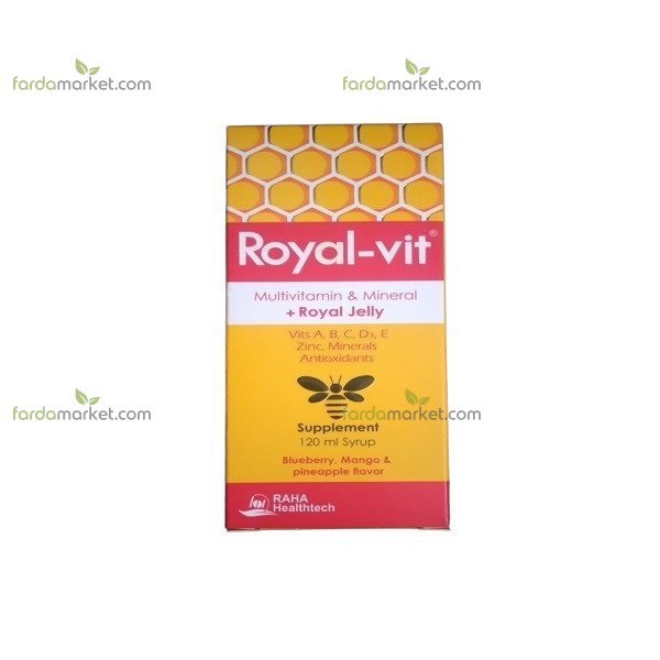 شربت مولتی ویتامین ۱۲۰ میلی لیتر - رویال ویت رها