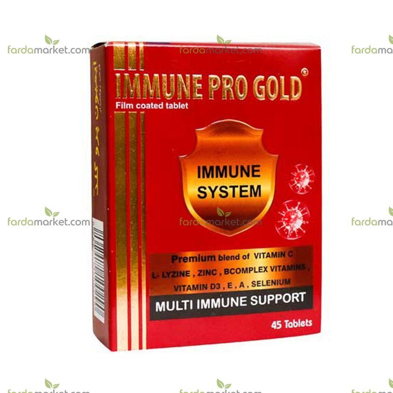 قرص ایمیون پروگلد ۴۵ عددی شهاب درمان