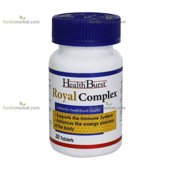 قرص رویال کمپلکس ۳۰ عددی