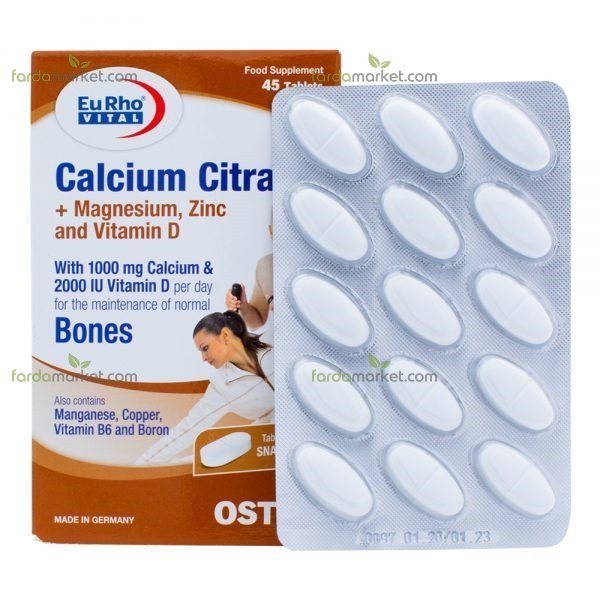 قرص سیترات منیزیوم زینک ۴۵ عددی