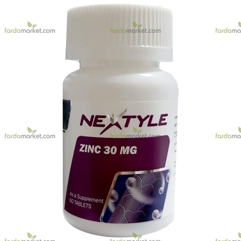 قرص زینک ۳۰ میلی گرم بسته ۶۰ عددی نکستایل