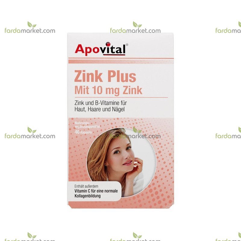 کپسول زینک پلاس ۱۰ میلی گرمی ۳۰ عددی آپوویتال
