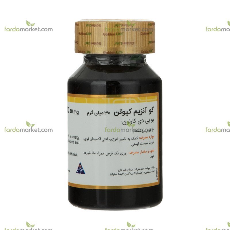 قرص کو آنزیم کیوتن ۳۰ میلی گرمی ۶۰ عددی گلدن لایف