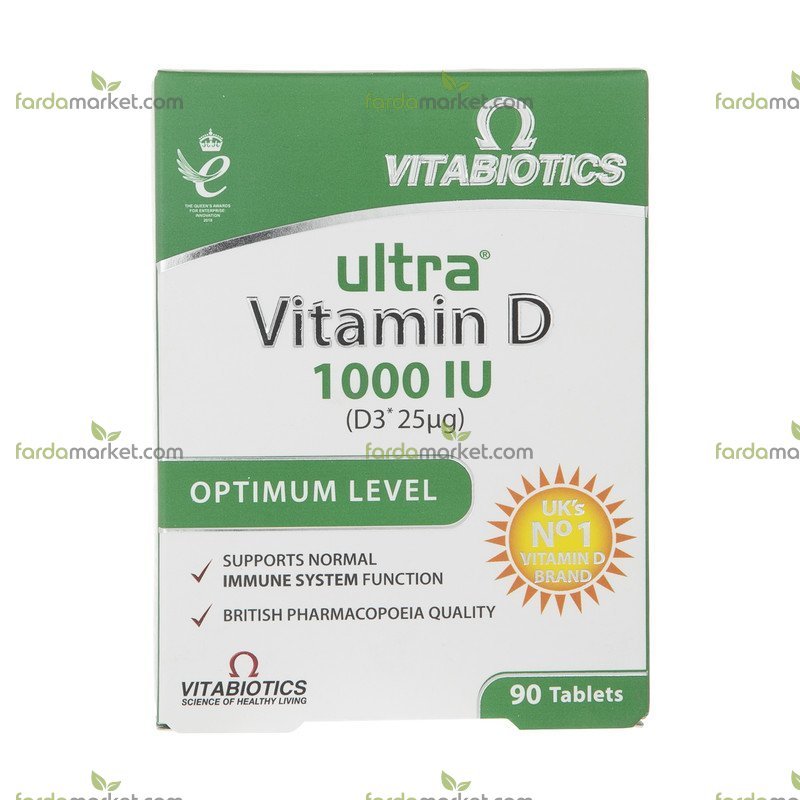 قرص اولترا ویتامین د ۱۰۰۰IU بسته ۹۰ عددی ویتابیوتیکس