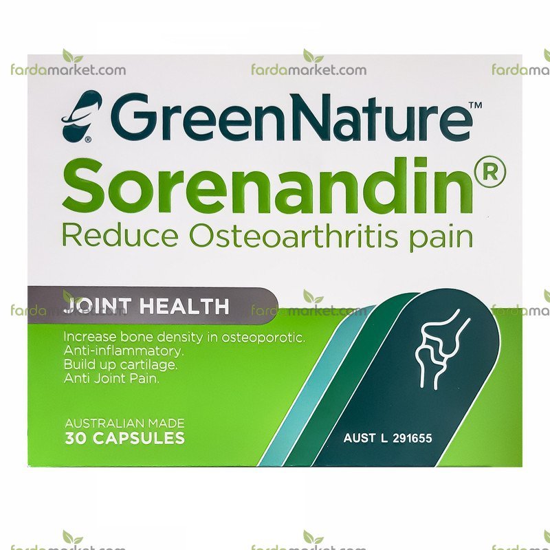 کپسول سورناندین گرین نیچر بسته ۳۰ عددی