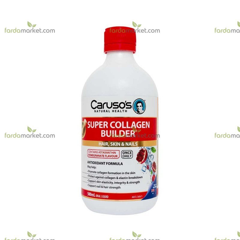 شربت سوپر کلاژن بیلدر ۵۰۰ میلی لیتر - کاروسوس نچرال هلث